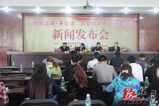 茶陵爆料最新新闻,最新民生焦点事件追踪